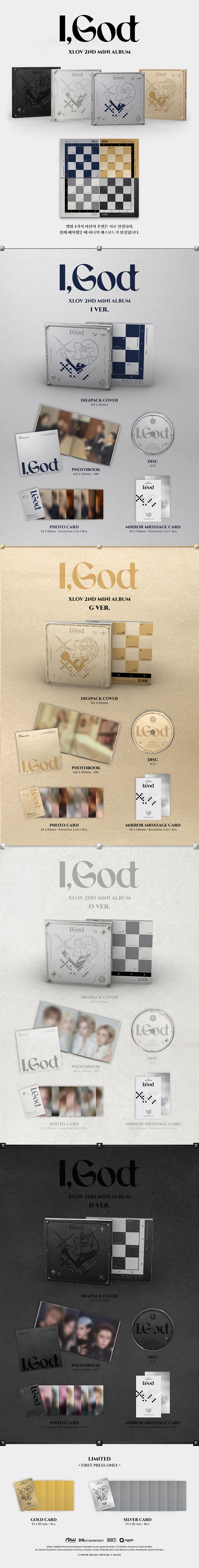 XLOV - 2nd Mini Album ‘I,GOD’