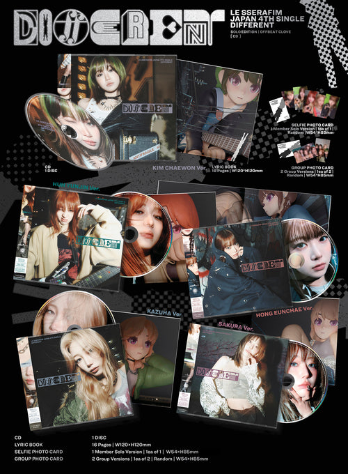 LE SSERAFIM - 4th Japanese Single 'DIFFERENT' (SOLO Jacket Edition)