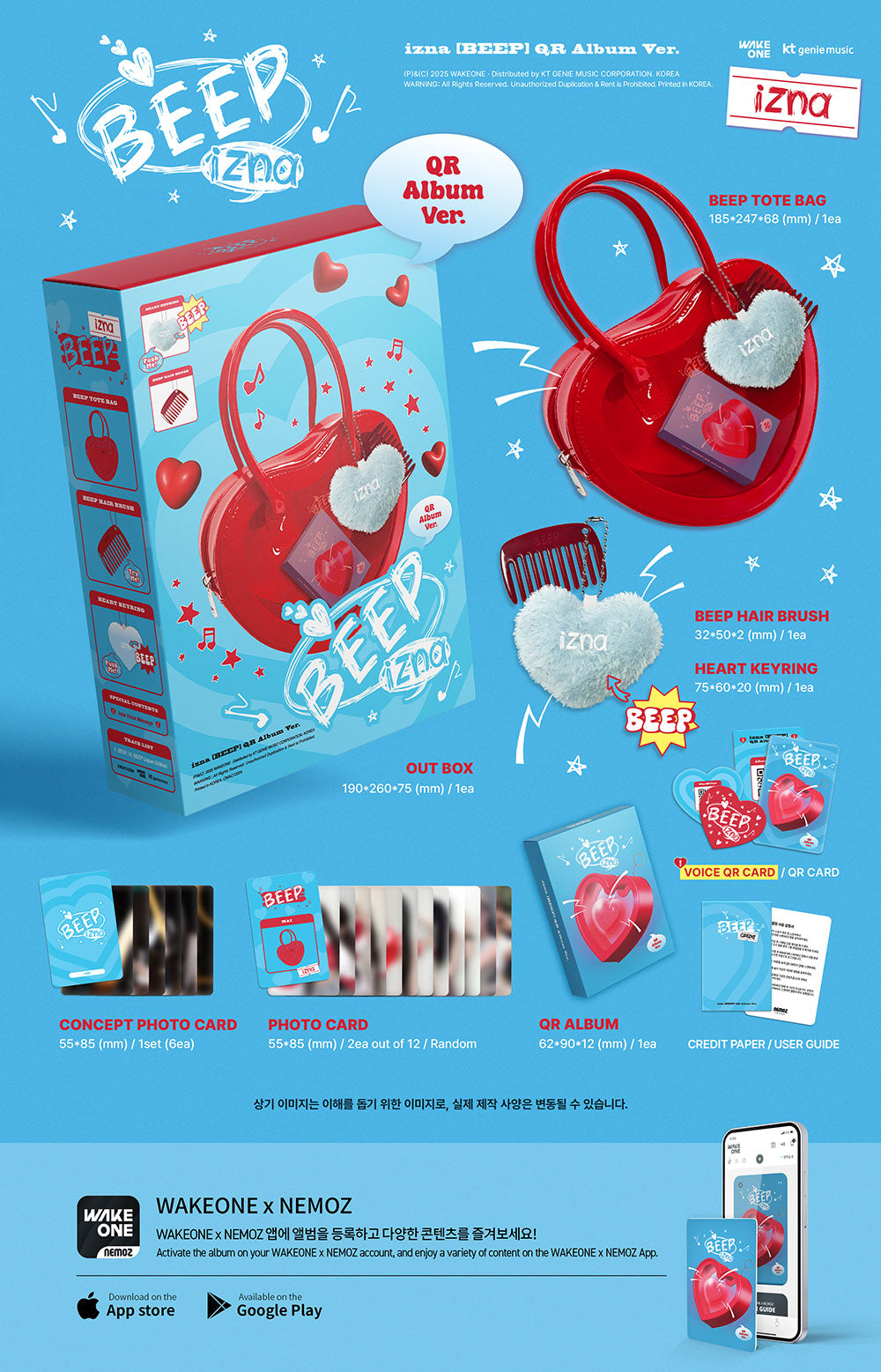 IZNA - Single Album ‘BEEP’ (QR Album Ver.)