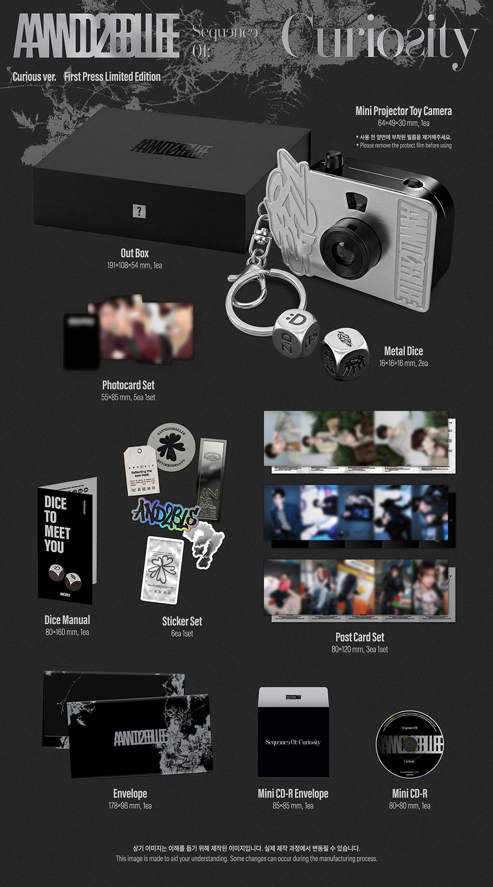 [PRE-ORDER] AND2BLE - 1st Mini Album ‘Sequence 01: Curiosity’ (Curious ver.)