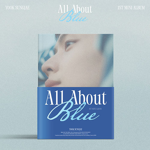 YOOK SUNGJAE - ‘All About Blue’ (STANDARD VER)