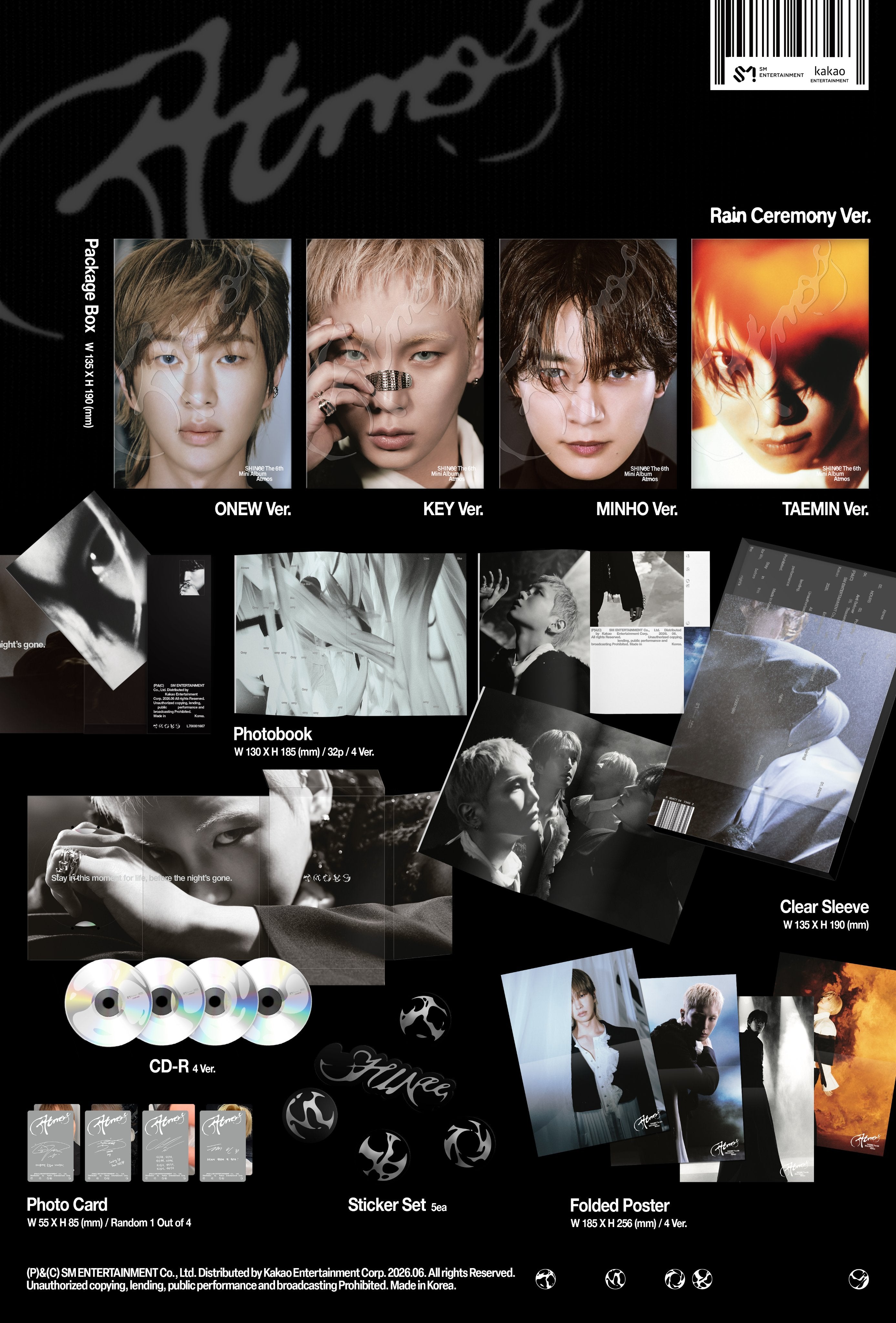 SHINEE
