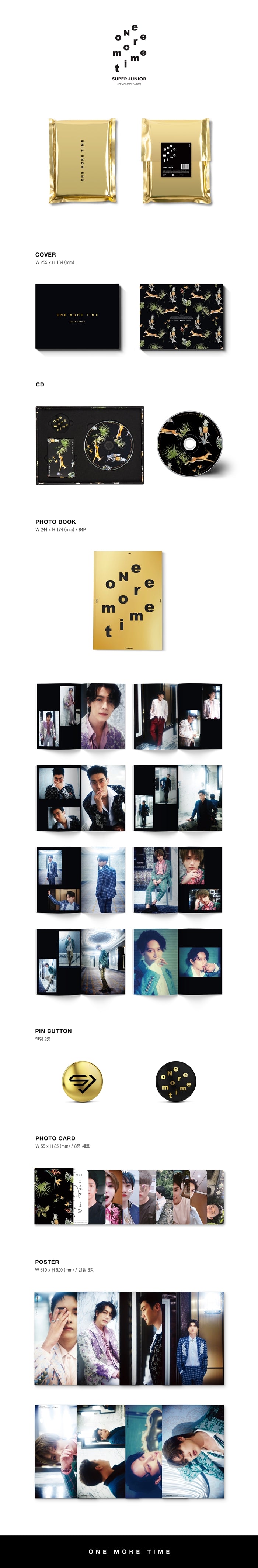 SUPER JUNIOR - Special Mini Album ‘ONE MORE TIME’ (Special Class)