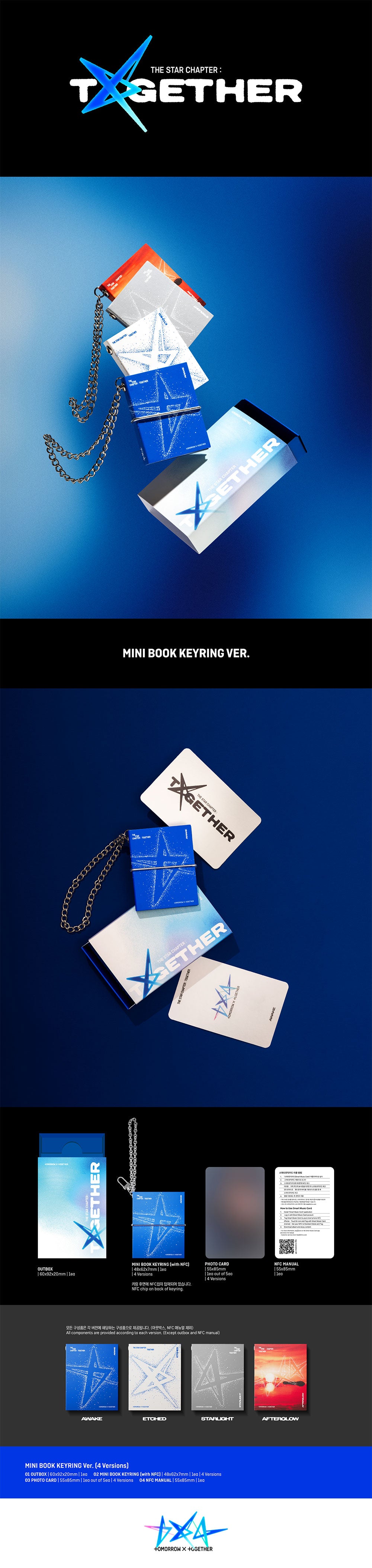 TOMORROW X TOGETHER (TXT) - The Star Chapter: Together (Mini Book Keyring Ver.)