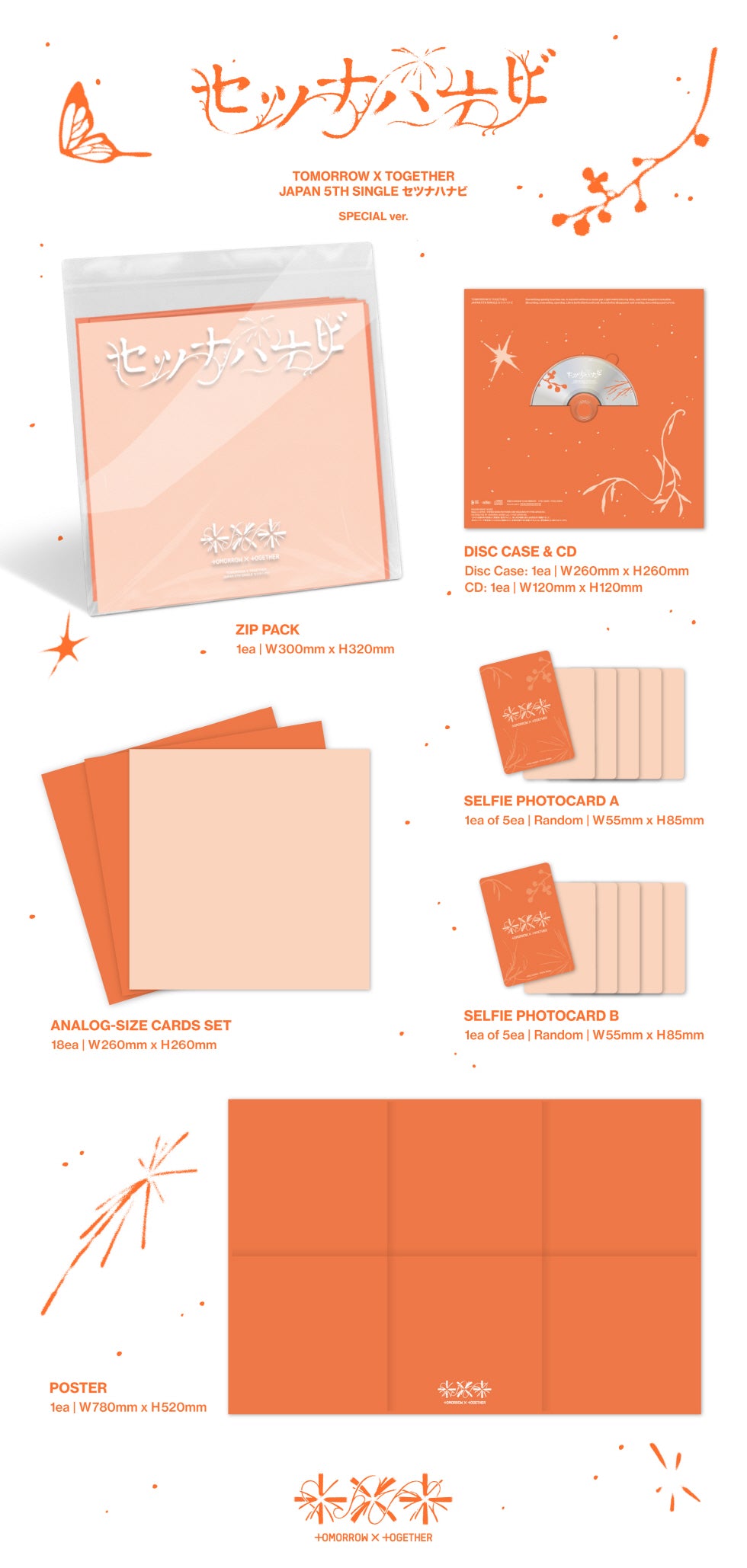 [PRE-ORDER] TOMORROW X TOGETHER (TXT) - Japan 5th Single ‘SETSUNA HANABI’  (Limited Edition / Special Edition)