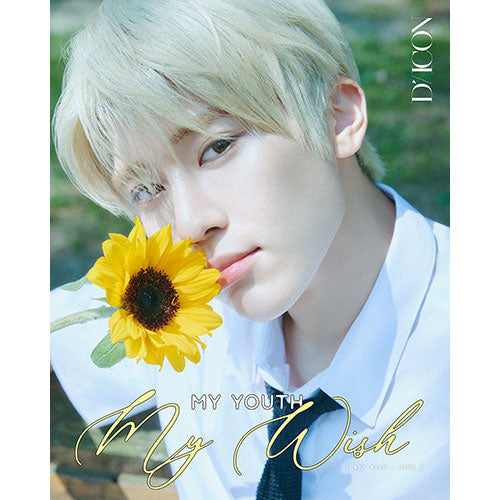 [PRE-ORDER] NCT WISH - DICON VOLUME N°29 ‘My Youth, My Wish’ A-TYPE
