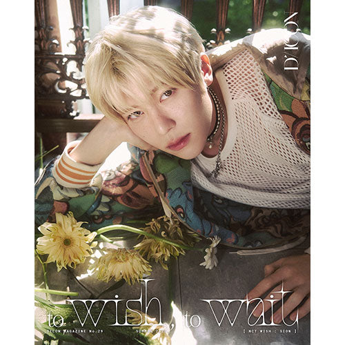 [PRE-ORDER] NCT WISH - DICON VOLUME N°29 ‘To Wish, To Wait’ B-TYPE
