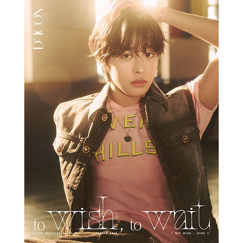 [PRE-ORDER] NCT WISH - DICON VOLUME N°29 ‘To Wish, To Wait’ B-TYPE