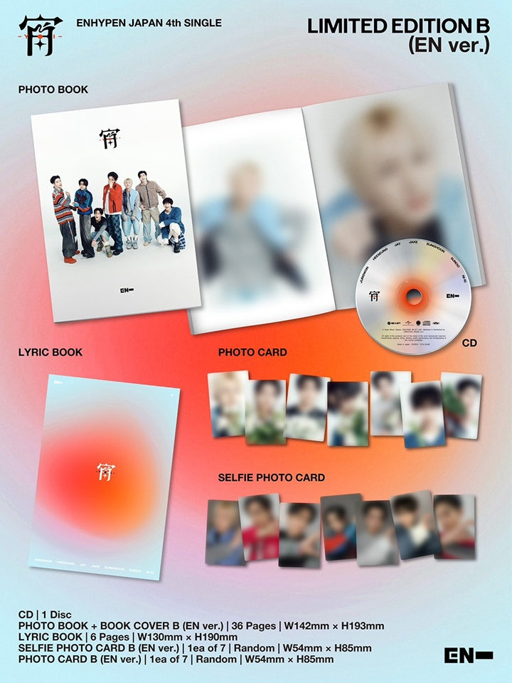 SALE] ENHYPEN - Japan 4th Single Album '宵 YOI' (Limited Edition)