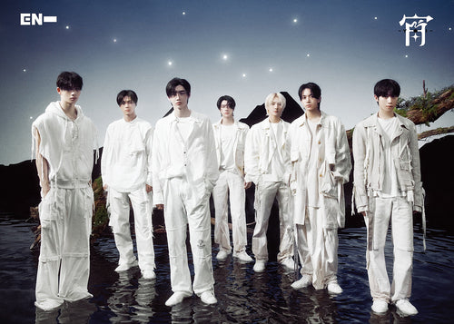 [PRE-ORDER] ENHYPEN - Japan 4th Single Album ‘宵 YOI’  (Limited Edition)