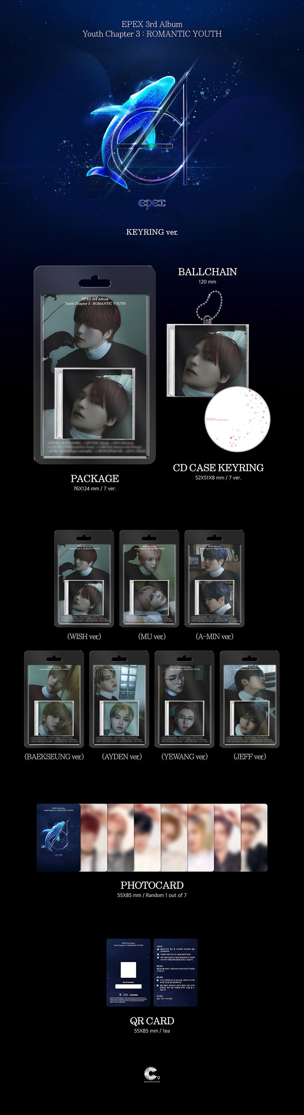 [PRE-ORDER] EPEX - 3rd Mini Album ‘Youth Chapter 3: Romantic Youth (Keyring ver)