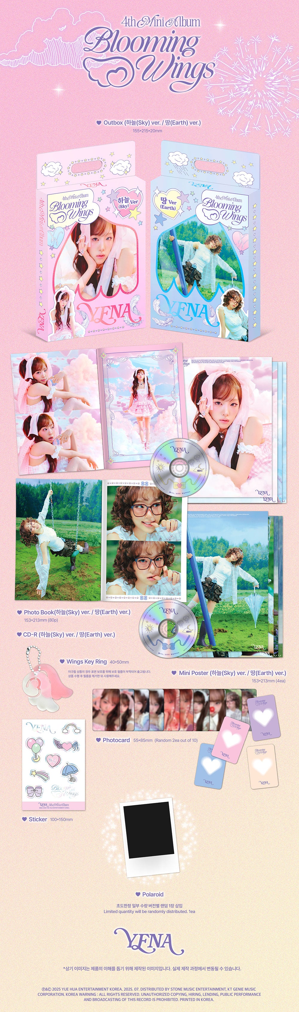 YENA - 4th Mini Album ‘Blooming Wings’
