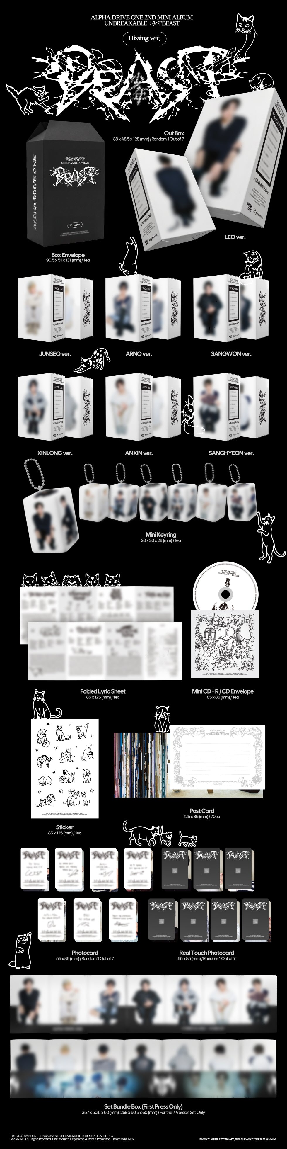 [PRE-ORDER] ALPHA DRIVE ONE -  2nd Mini Album ‘UNBREAKABLE : 少年BEAST’ (HISSING ver. / RANDOM)