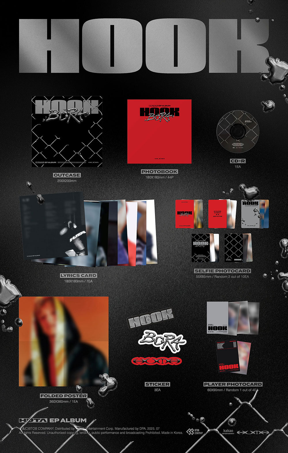 HUTA (BTOB) - EP Album ‘HOOK’