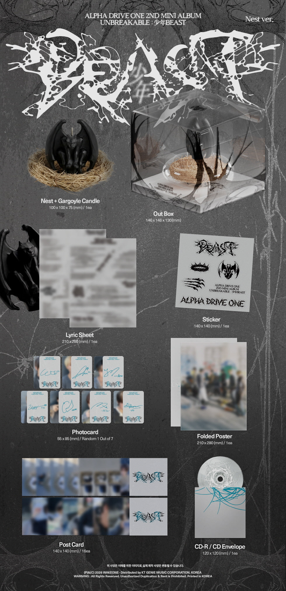 [PRE-ORDER] ALPHA DRIVE ONE -  2nd Mini Album ‘UNBREAKABLE : 少年BEAST’ (Nest ver. / LIMITED EDITION)