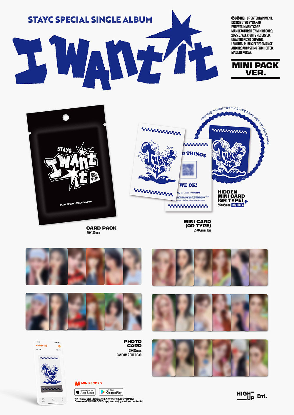 STAYC - Special Single Album ‘I WANT IT’ (Mini Pack)