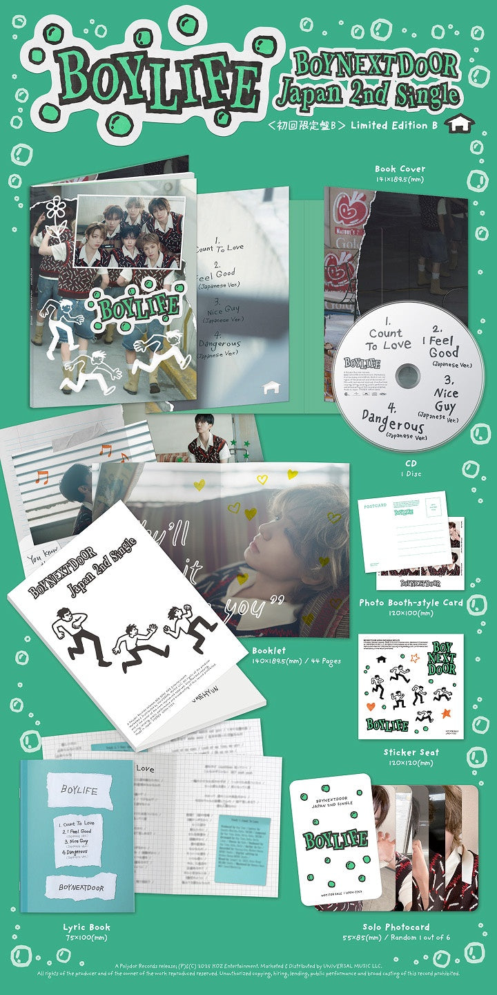 BOYNEXTDOOR BOYLIFE 日本2ndシングル BOYNEXTDOOR 日本2ndシングル『BOYLIFE』2025年8月20日リリース
