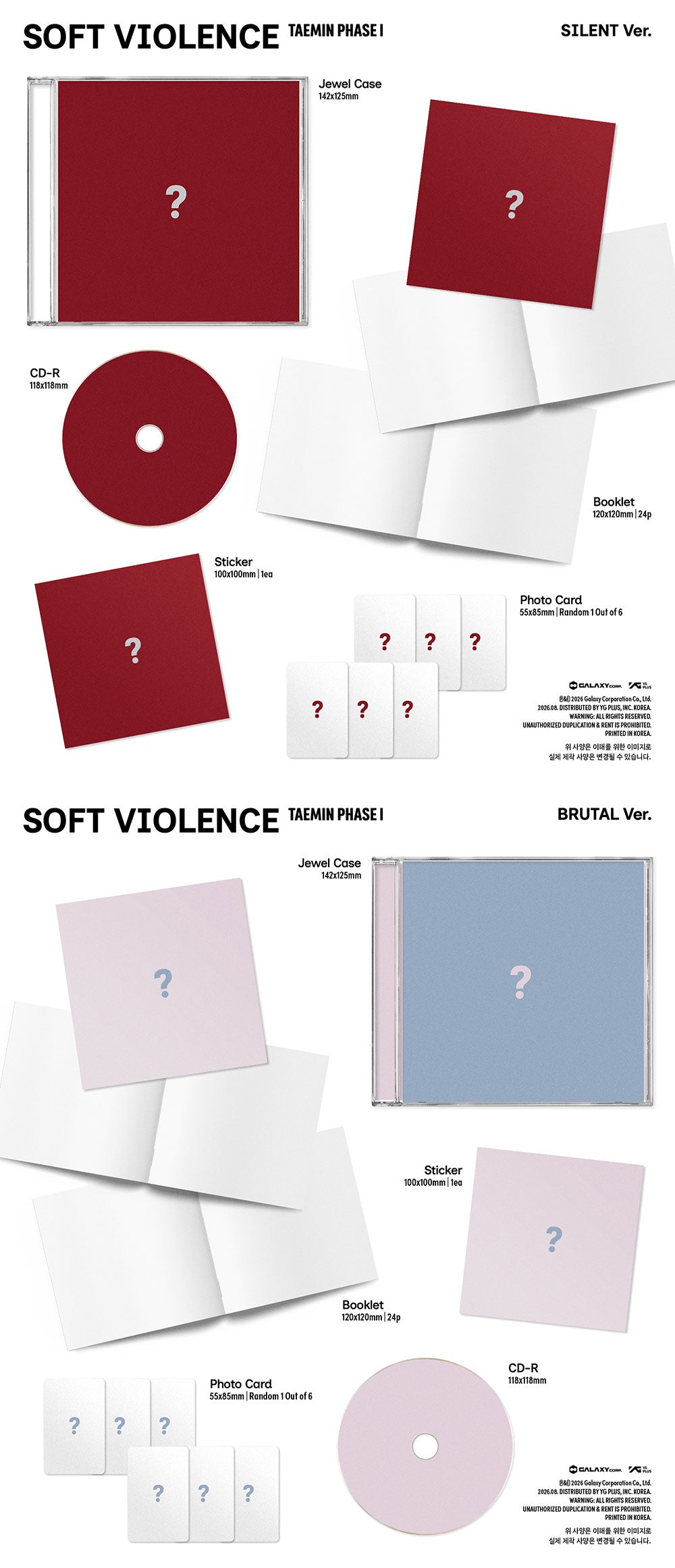 [PRE-ORDER] TAEMIN - ‘PHASE I : Soft Violence’ (JEWEL CASE ver.)