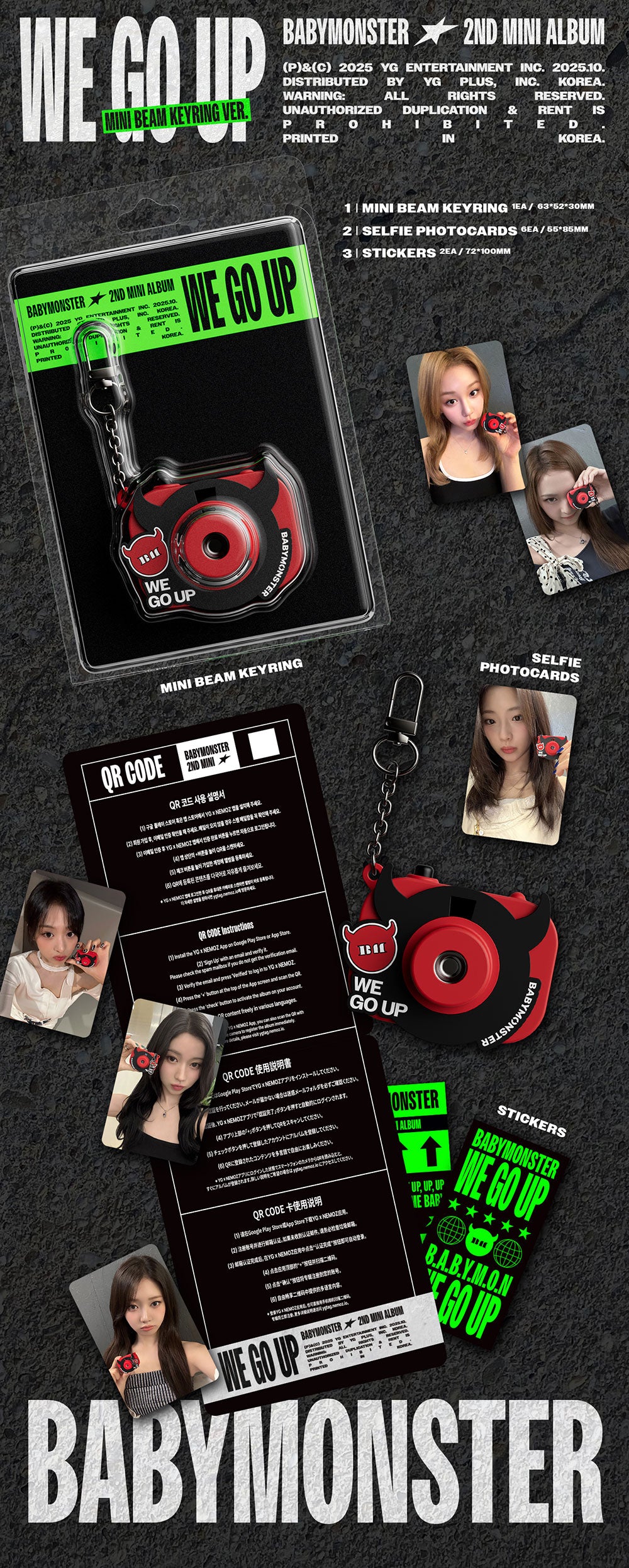 [PRE-ORDER] BABYMONSTER - 2nd MINI ALBUM ‘WE GO UP’ (MINI BEAM KEYRING Ver.)