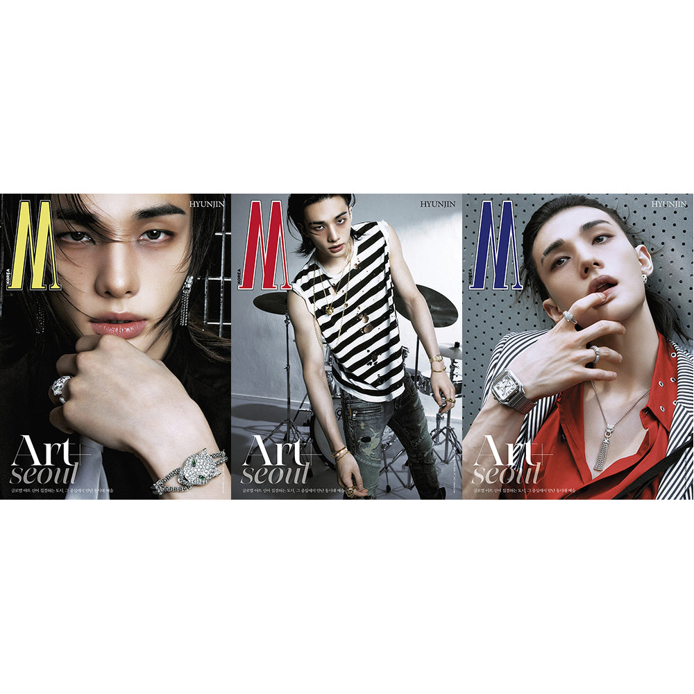 [PRE-ORDER] HYUNJIN (STRAY KIDS) - W KOREA Vol.9 (Cover: Hyunjin)