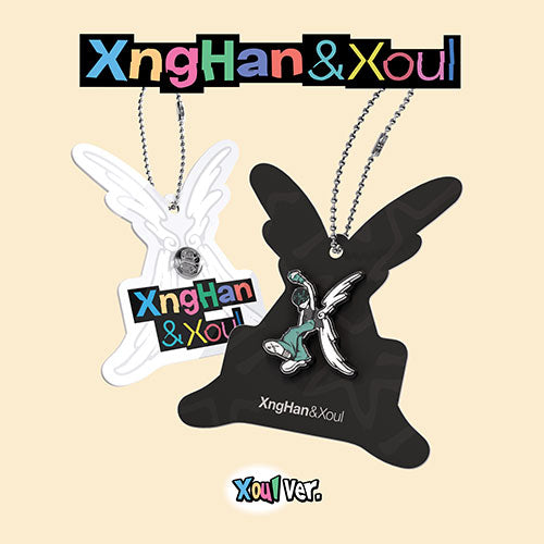 XNGHAN&XOUL - 1st Single Album ‘Waste No Time’ (XOUL/Smart Ver)