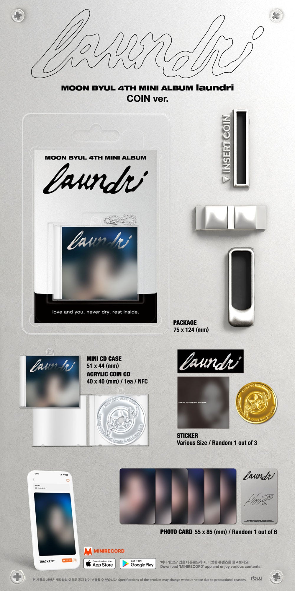 MOON BYUL - 4TH MINI ALBUM 'laundri' (COIN ver. )
