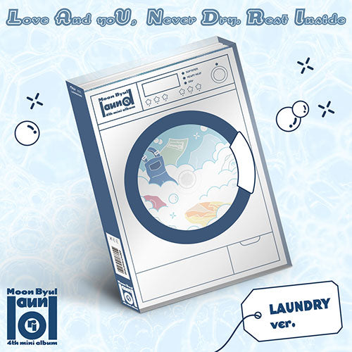 [PRE-ORDER] MOON BYUL - 4TH MINI ALBUM 'laundri' (LAUNDRY/PHOTOBOOK ver. )