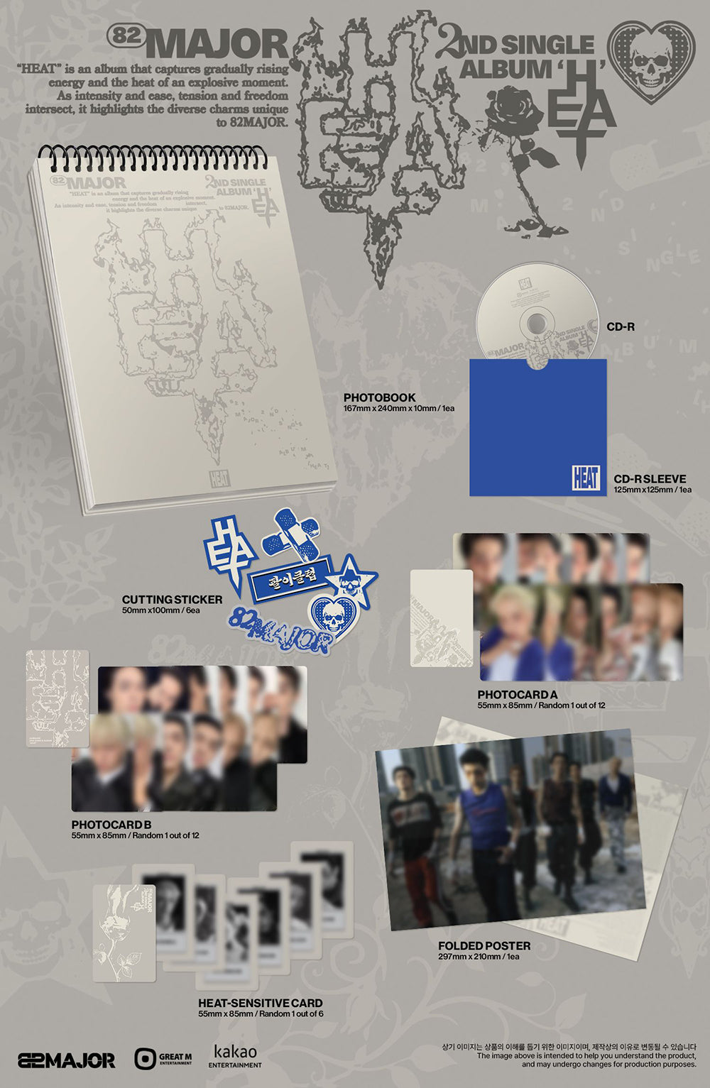[PRE-ORDER] 82MAJOR - 2nd Single Album ‘HEAT’ (PHOTOBOOK ver.)