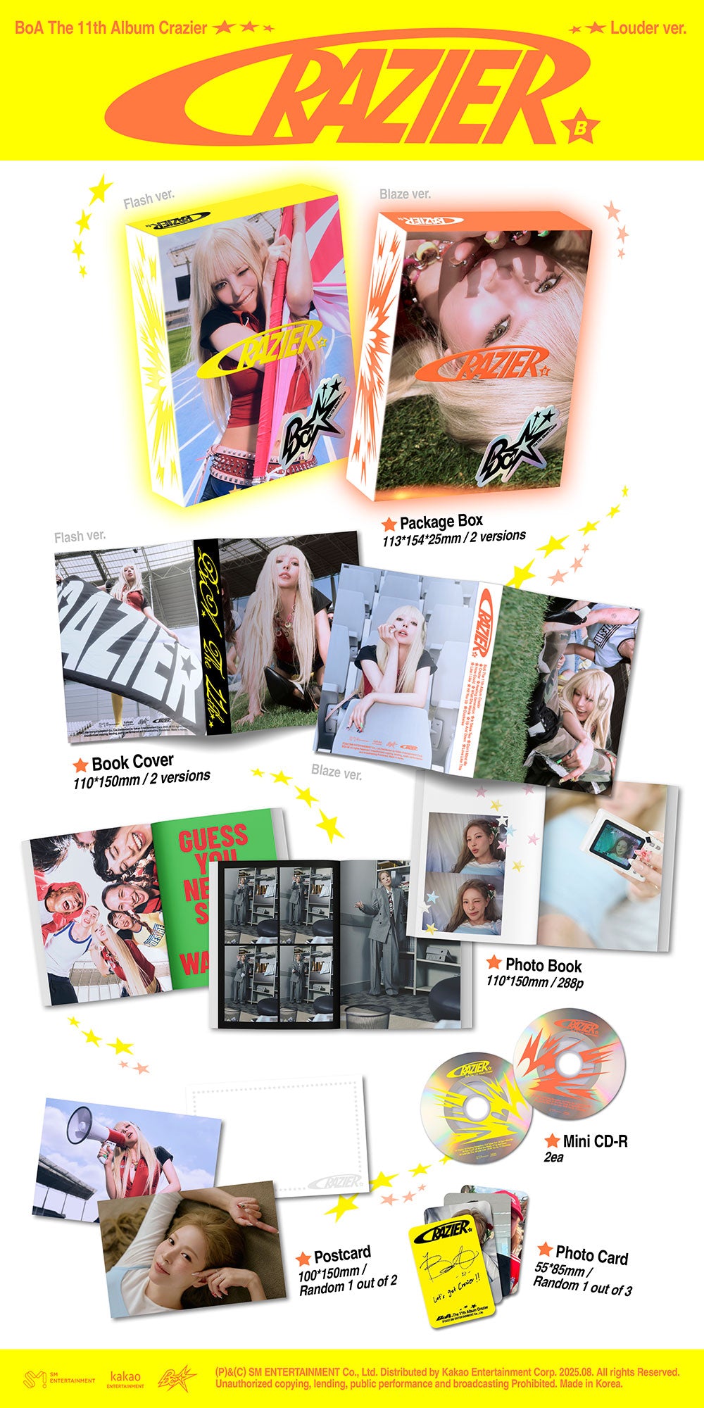 BoA - 11th Album ‘Crazier’ (Louder Ver.)