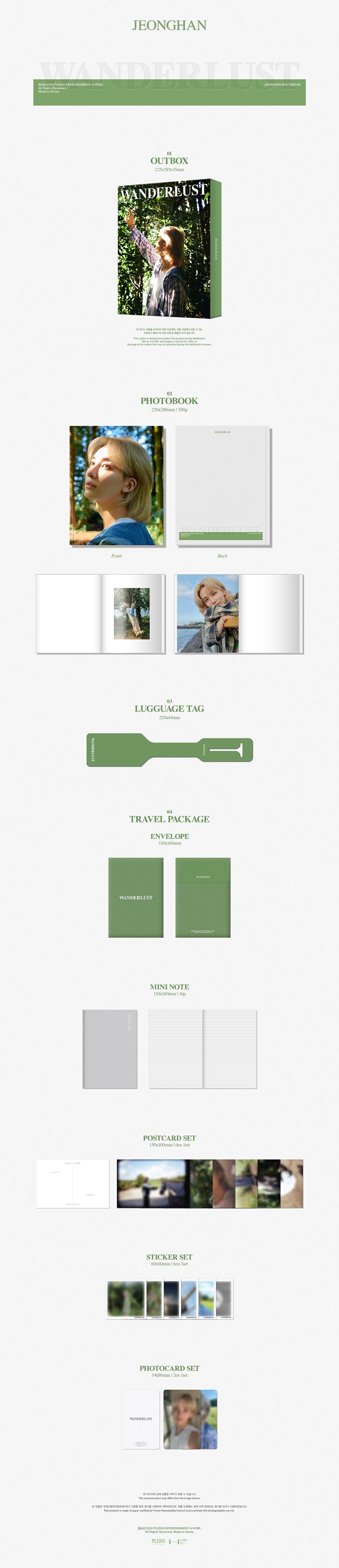 JEONGHAN (SEVENTEEN) - Wanderlust Photobook
