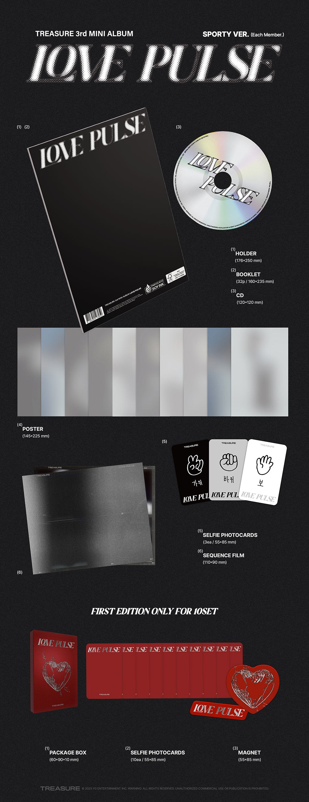 [PRE-ORDER] TREASURE - 3rd Mini Album ‘LOVE PULSE’ (Sporty Ver)