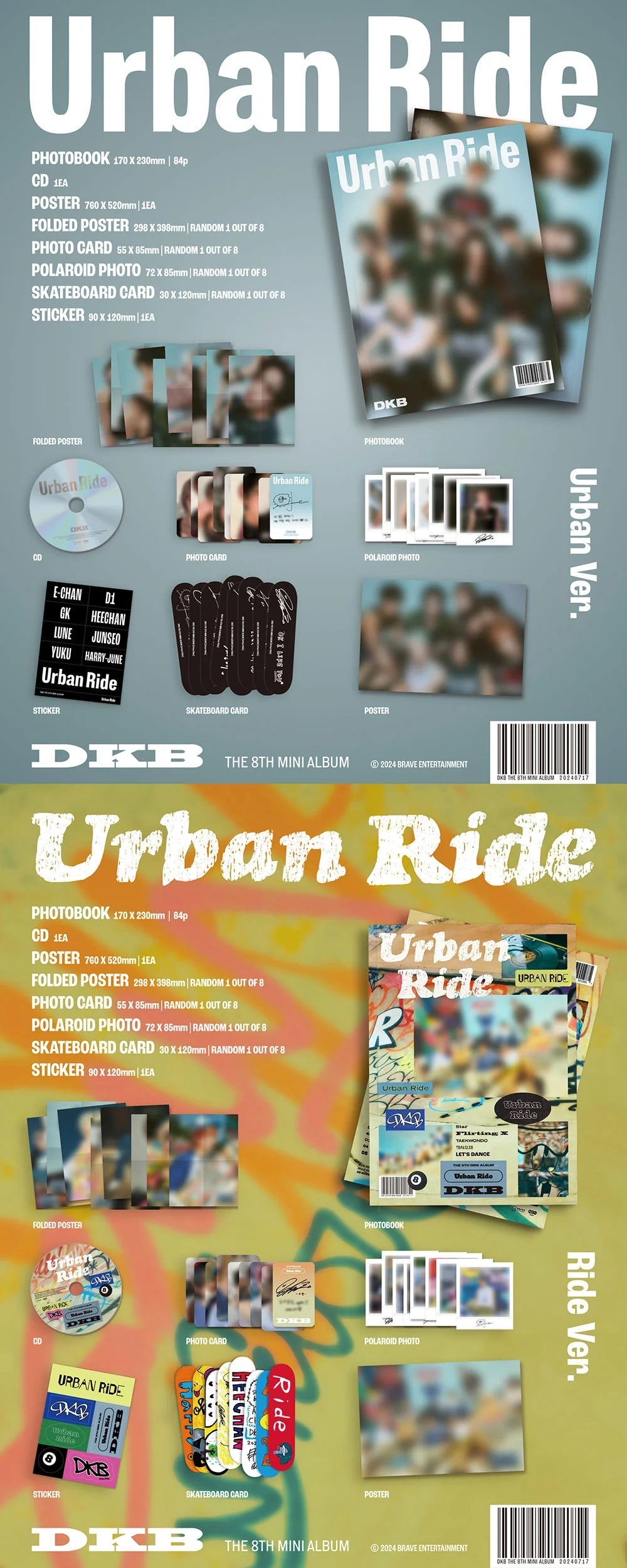 DKB - Urban Ride 8th Mini Album