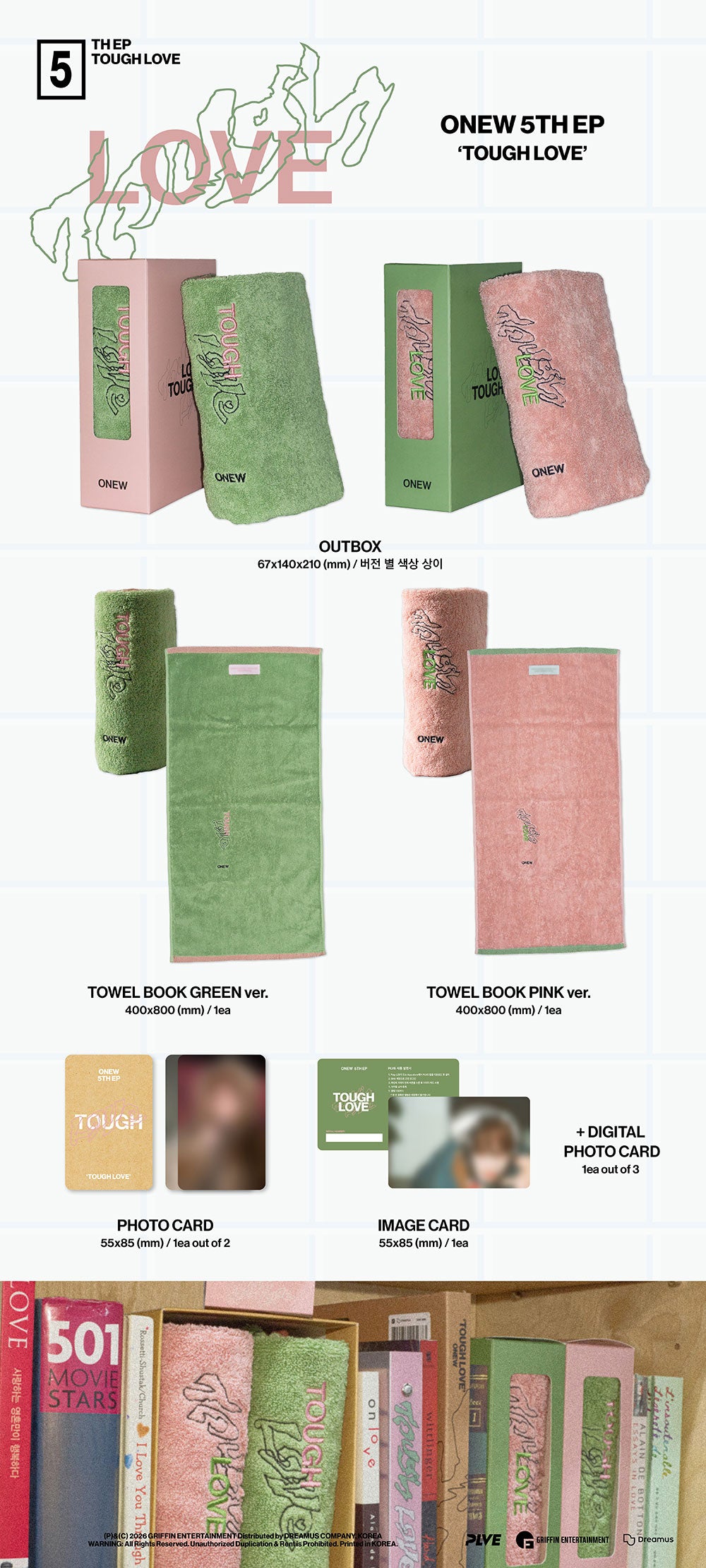 ONEW - 5th Mini Album ‘TOUGH LOVE’ (TOWEL BOOK Ver.)