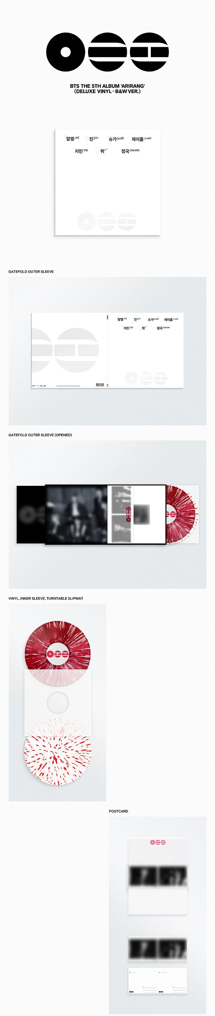 [PRE-ORDER] BTS - The 5th Album 'ARIRANG' (DELUXE Vinyl) - LATER ARRIVAL