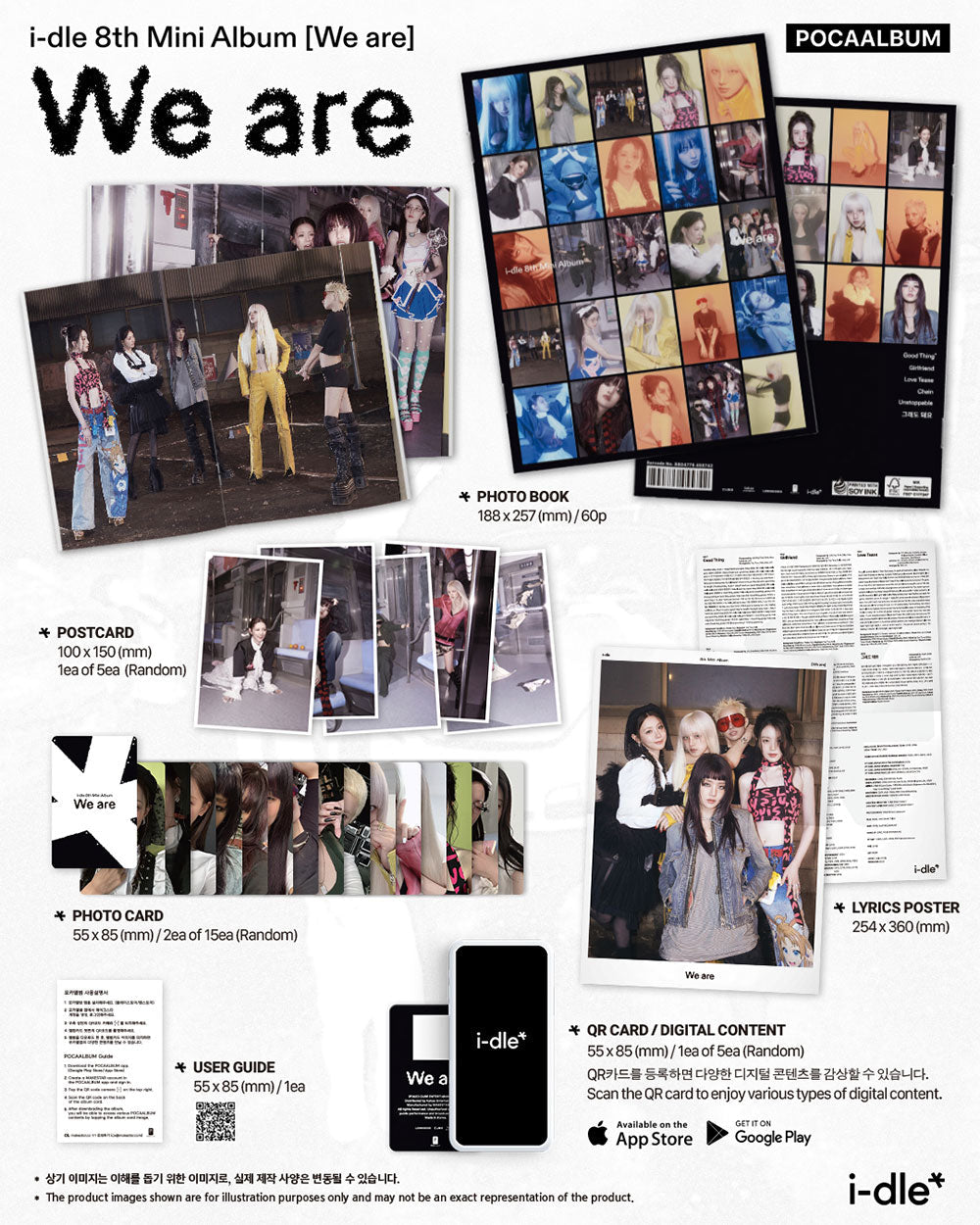 I-DLE - 8th Mini Album ‘We Are’ (POCA/Photobook)