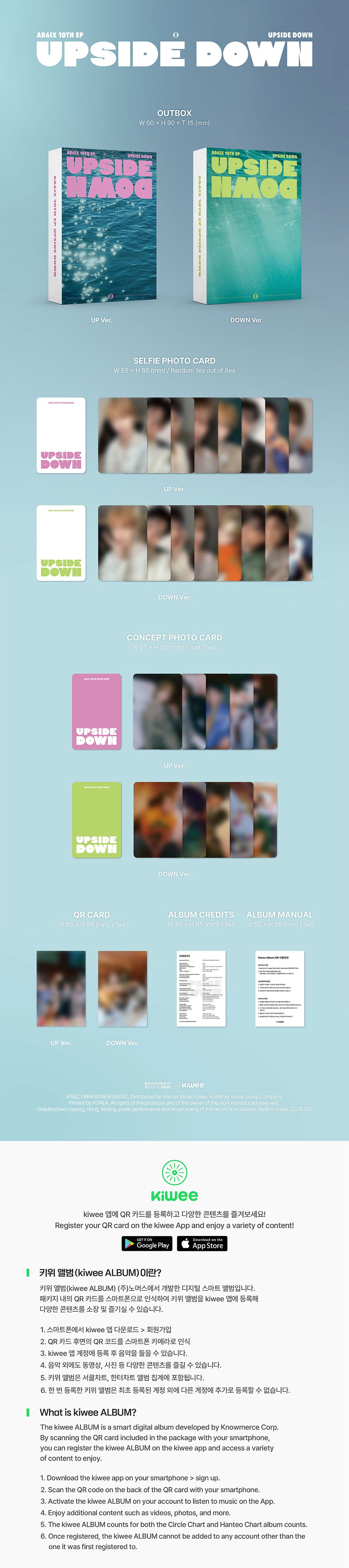 [PRE-ORDER] AB6IX - 10th EP 'UPSIDE DOWN' (KIWEE/PLATFORM VER.)