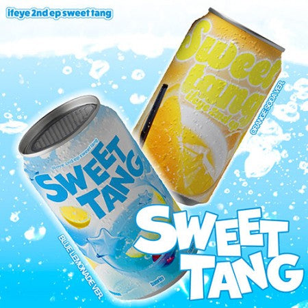IFEYE - 2nd EP ‘Sweet Tang’ (NEMO)