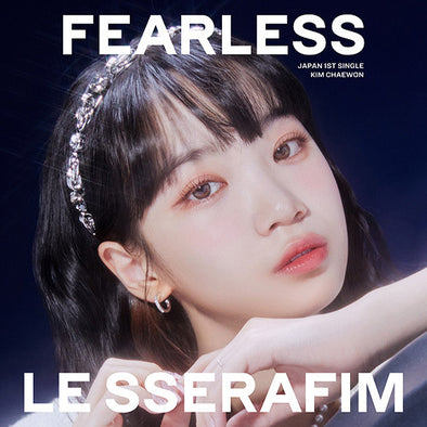 LE SSERAFIM - Fearless Japanese Album (Member Solo Jacket)