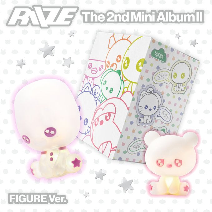 [PRE-ORDER] RIIZE - 2nd Mini Album ‘ll’ (Figure Ver)
