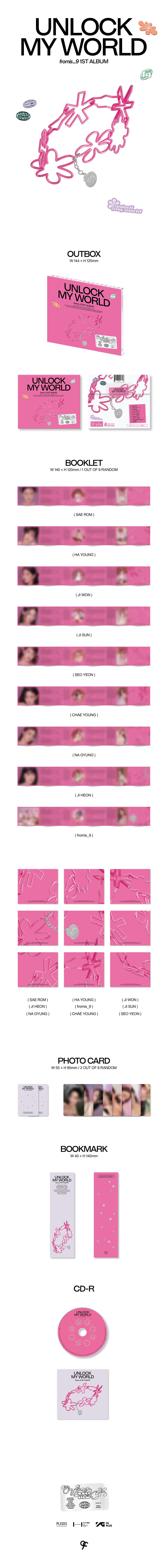 FROMIS_9 - 1st Album ‘Unlock My World’ (Compact Ver.)