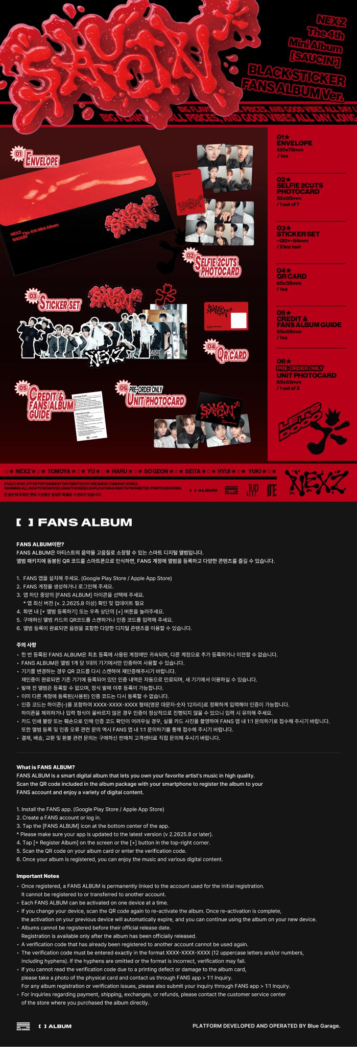 [PRE-ORDER] NEXZ - 4th Mini Album ‘SAUCIN’’ (STICKER FANS ALBUM ver.)