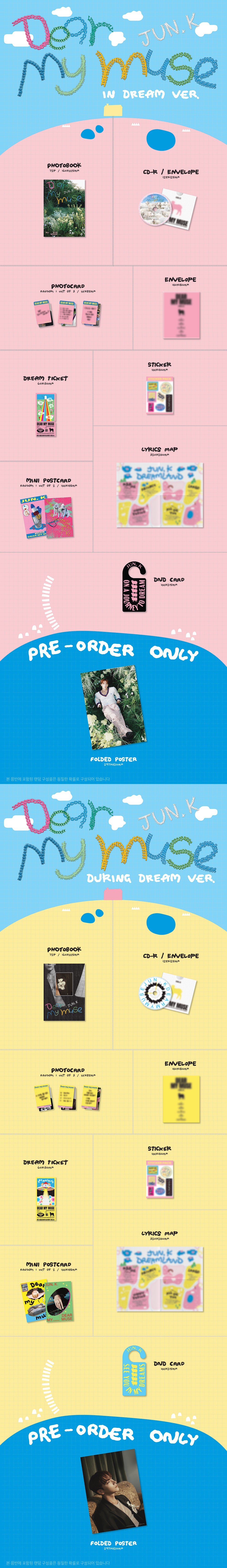 JUN. K - 4th Mini Album ‘DEAR MY MUSE’