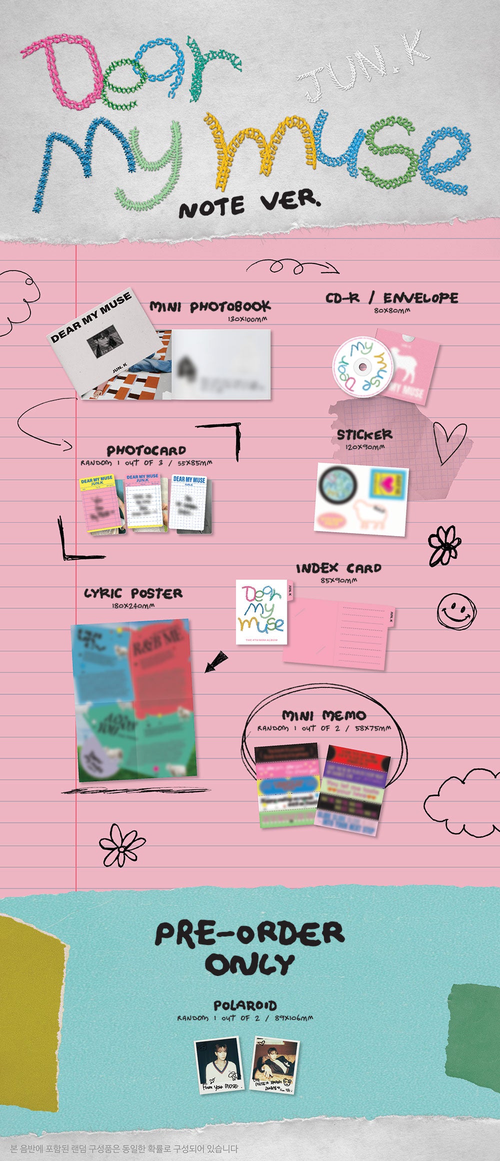 JUN. K - 4th Mini Album ‘DEAR MY MUSE’ (Note/Digipack Ver.)