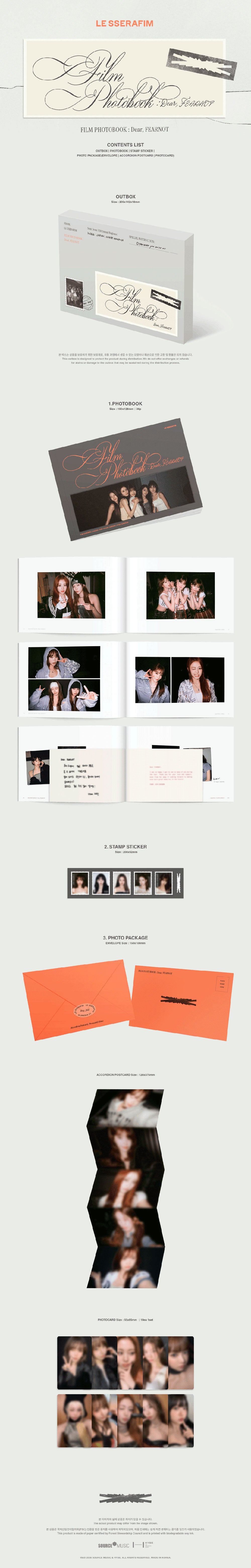 LE SSERAFIM - 'FILM PHOTOBOOK : Dear, FEARNOT'