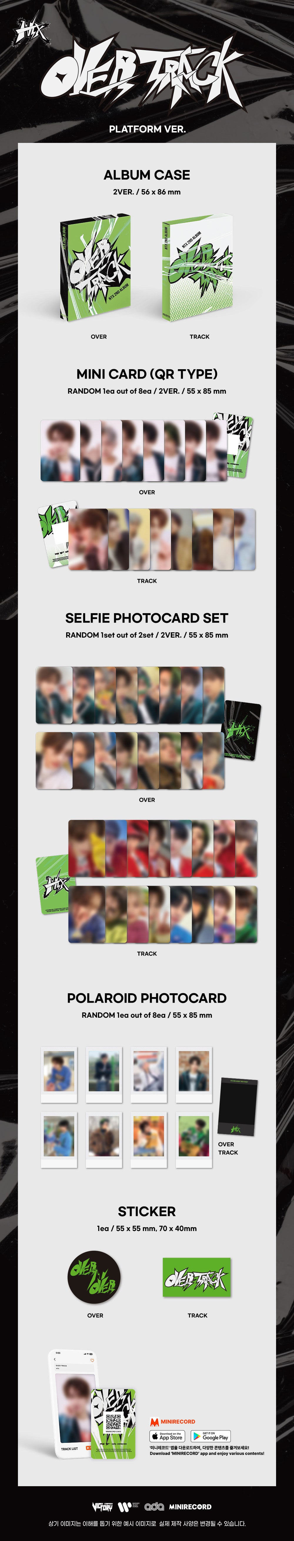 NTX - 2nd Album 'OVER TRACK’ (Platform Ver.)