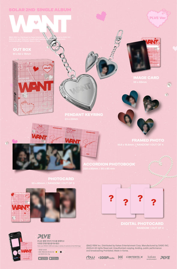 [PRE-ORDER] SOLAR - 2nd Single Album ‘WANT’ (PLVE ver.)