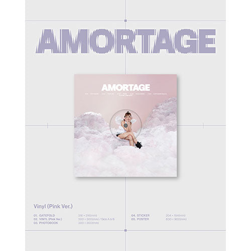 JISOO - Mini Album AMORTAGE Vinyl (PINK ver.)