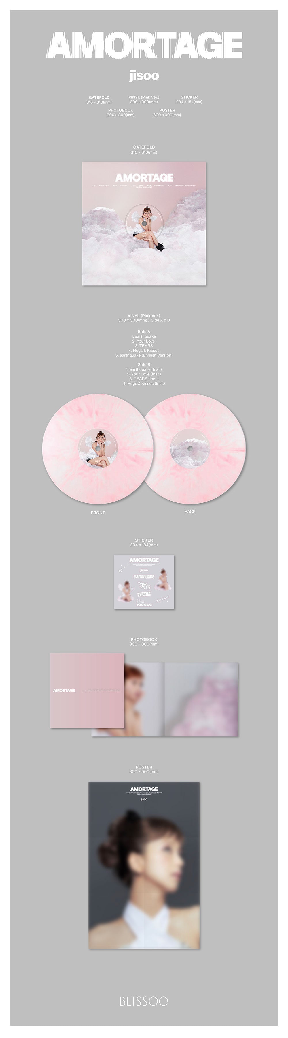 JISOO - Mini Album AMORTAGE Vinyl (PINK ver.)