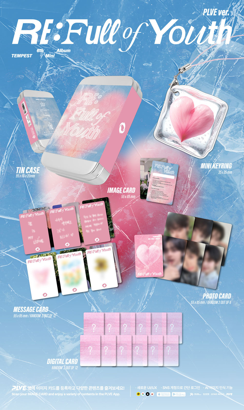 TEMPEST - 6th Mini Album ‘RE: Full of Youth’ (PLVE ver.)