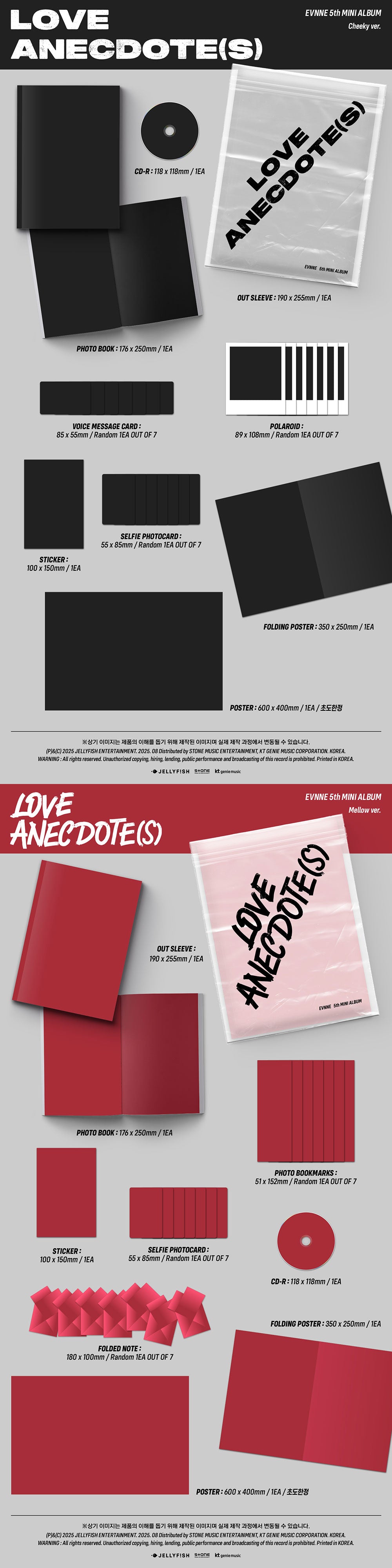 EVNNE - 5th Mini Album 'LOVE ANECDOTE(S)' (Standard)